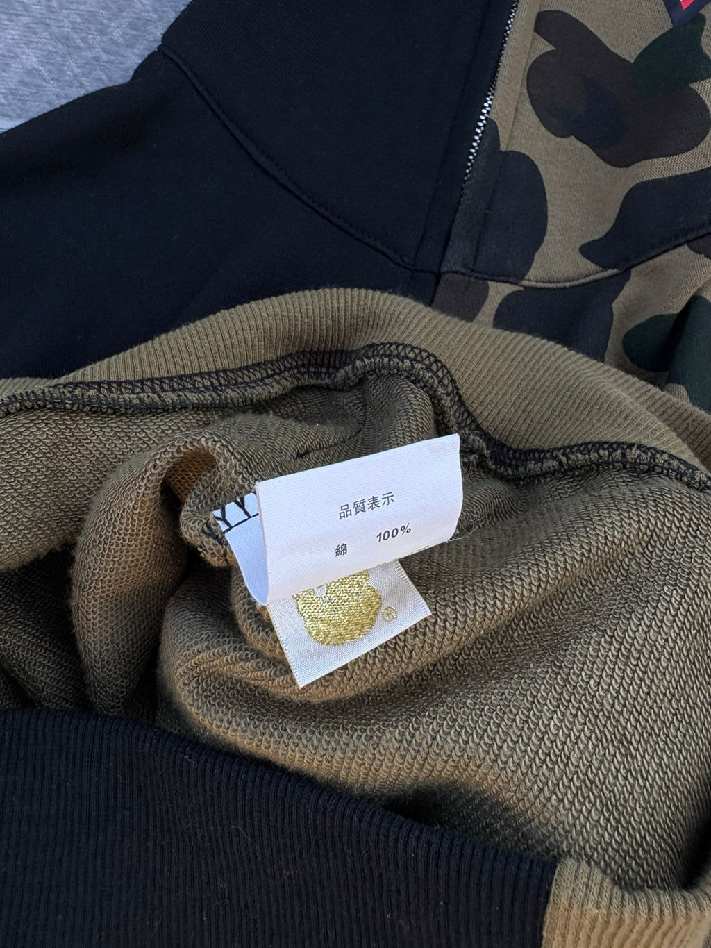 BAPE Color Camo hoodie
