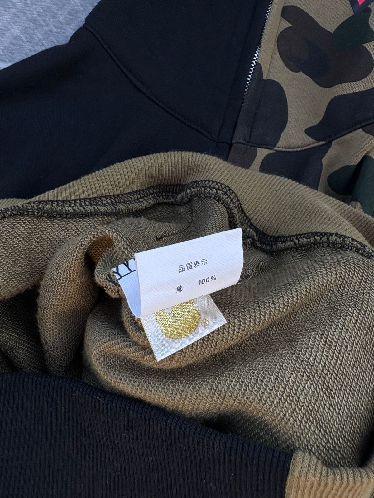 BAPE Color Camo hoodie