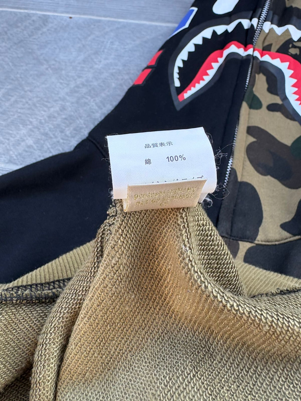 BAPE Color Camo hoodie