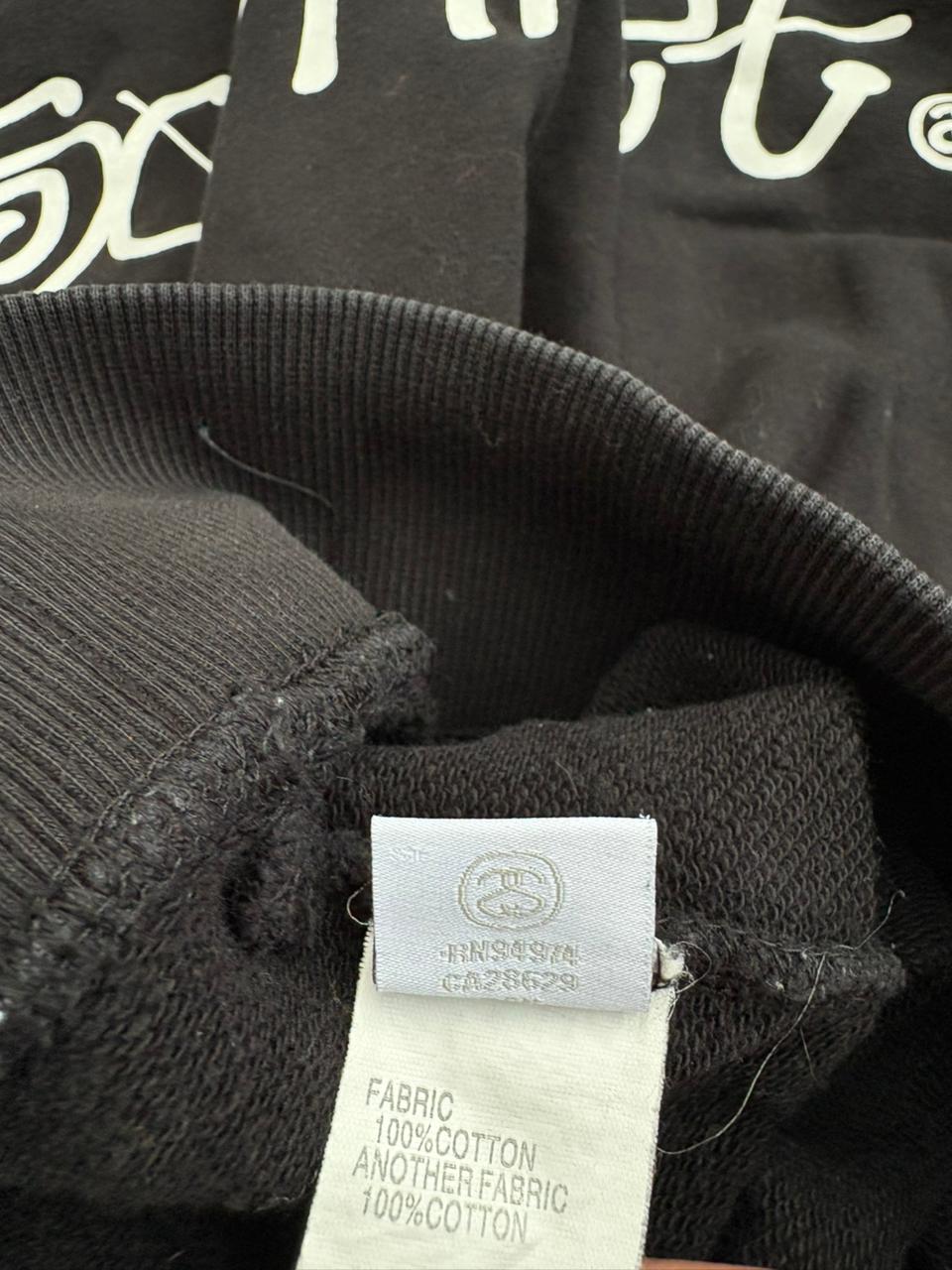 black Stüssy x Sophnet